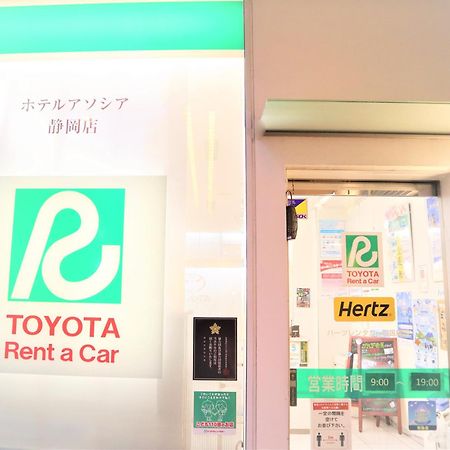 Hotel Associa Shizuoka Exterior photo Toyota Rent a Car