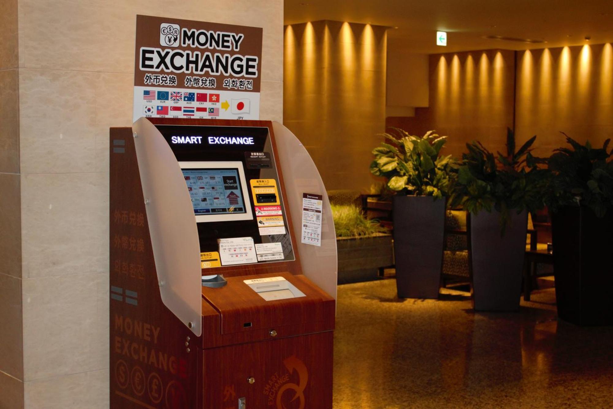 Hotel Associa Shizuoka Exterior photo A foreign exchange kiosk at a hotel